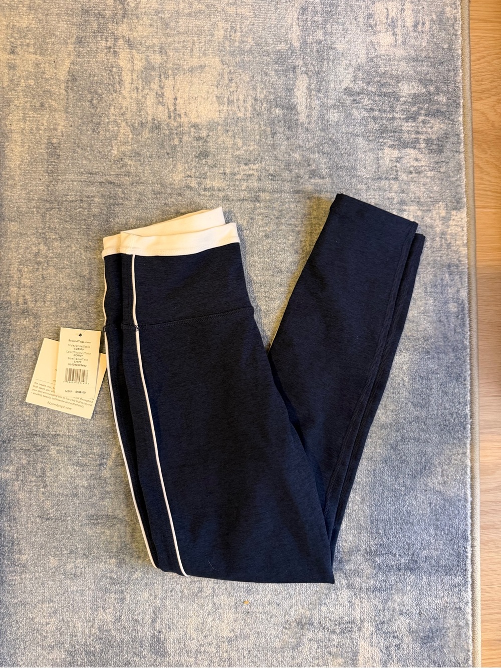 Beyond Yoga Spacedye Trophy High Waisted Legging - NEVER WORN - Picture 6 of 7